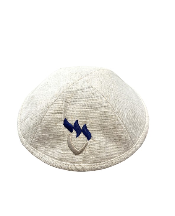 Kippa Lin Beige  - 1