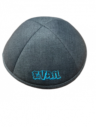 Kippa Super 100 gris