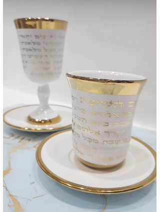 Verre de kiddoush Porcelaine